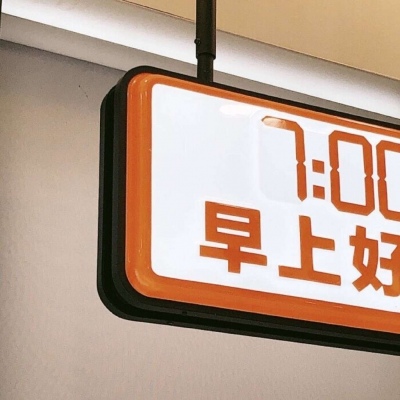 Furry创作思路分享兽圈群